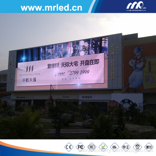 Outdoor Full Color LED Display (P16 advertising LED Display Screen)